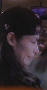 Suspect from June 23 incident