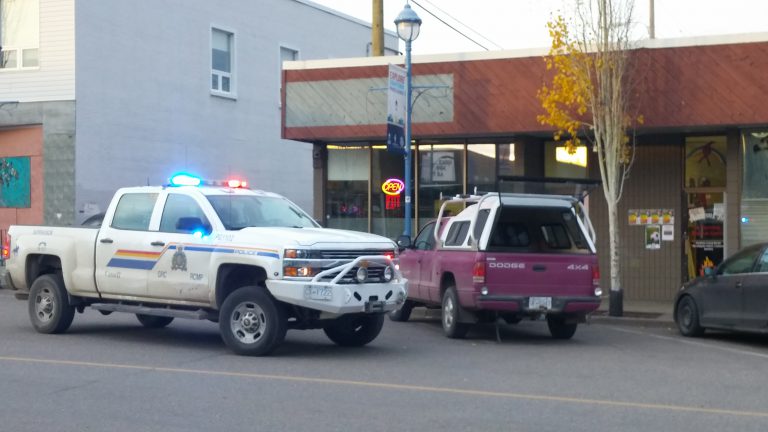 RCMP search downtown business on suspicion of drug trafficking