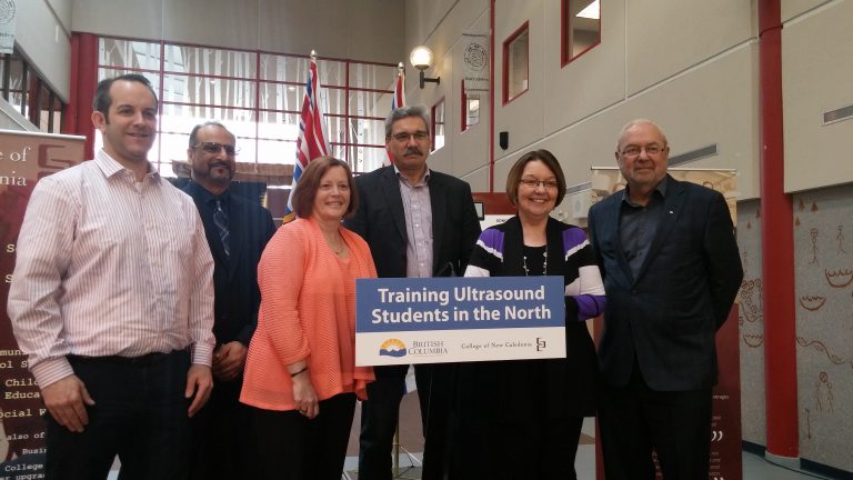 Big day for CNC: New medical imaging program for Prince George, new campus for Vanderhoof