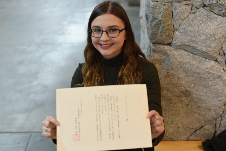 UNBC student honoured in Japanese poetry contest