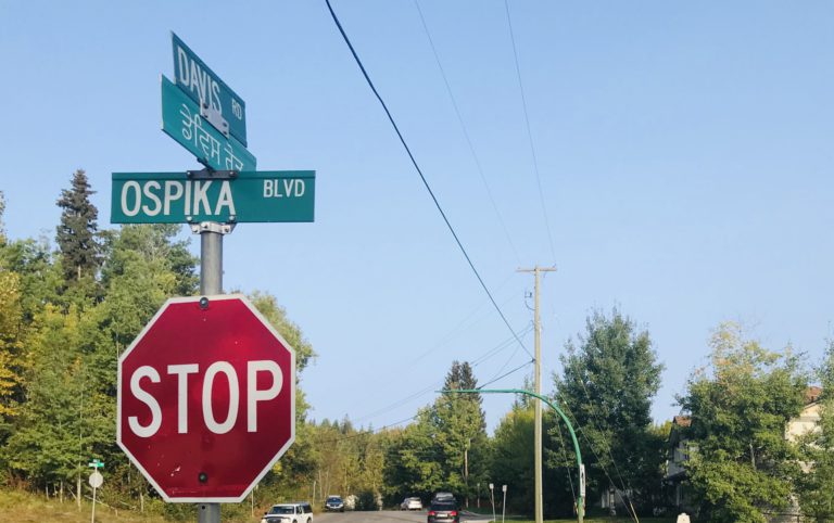 (Don’t) walk this way! Crosswalk upgrades continue across PG