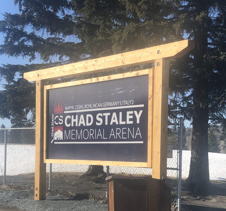 Chad Staley Memorial Arena unveiled in honor of former Spruce Kings captain