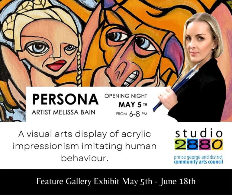 Studio 2880 holding Persona art exhibit in May