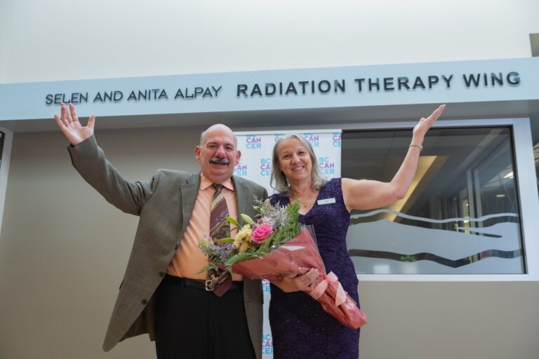 BC Cancer Radiation Wing named after local philanthropists